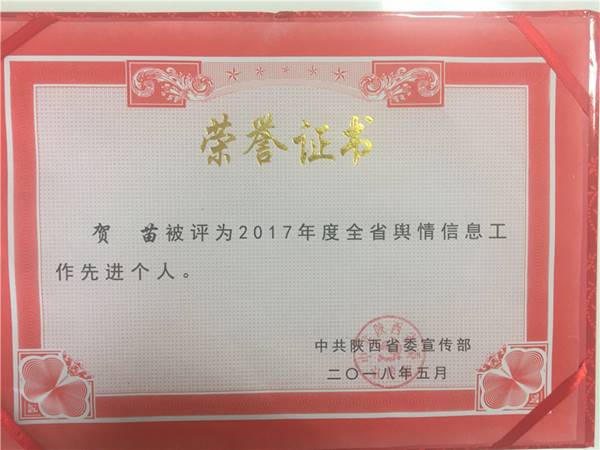 说明: //news.seshipin.net/__local/9/98/19/7135B3ADD1CB8BBDAC25CAADA7C_3D284FB8_26B2D.jpg