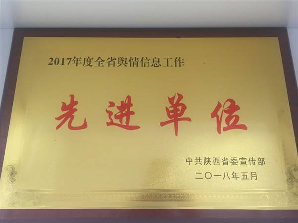 说明: //news.seshipin.net/__local/B/0B/28/C9559CC8EFD11868F5C15CA667B_D1AA8CB1_153FE.jpg