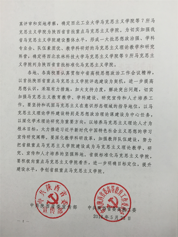 //news.seshipin.net/__local/3/06/97/2B520CDCA233350F48F42224339_335E74B9_178D8D.png