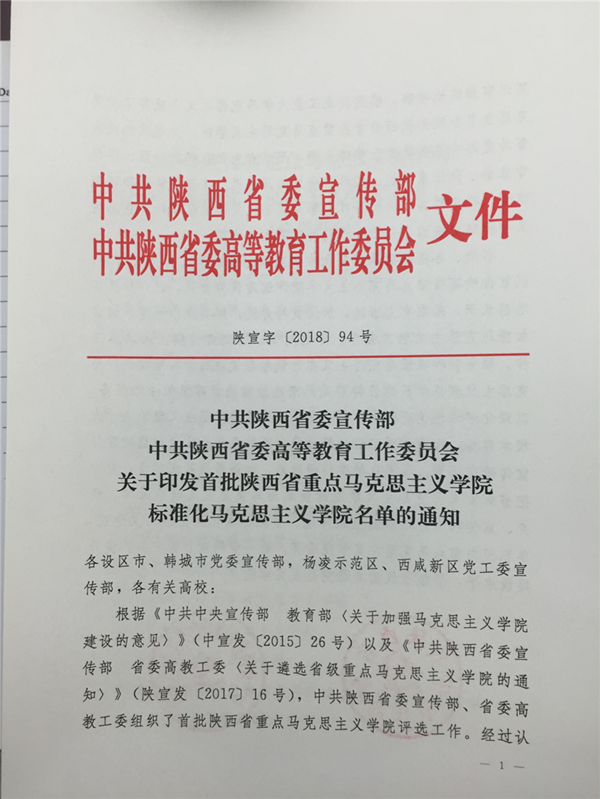 //news.seshipin.net/__local/9/55/85/6BE8E148D14DF7AF19D43FF4568_16B9FD69_157F22.png